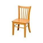 DR2106 (2)เก้าอี้ไม้สำหรับเด็ก รุ่น DR2106Dinning Room