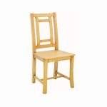 MD8364 (11)เก้าอี้ไม้ รุ่น MD8364 ดีไซน์ทันสมัย เรียบง่ายChair