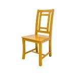 MD8364 (2)เก้าอี้ไม้ รุ่น MD8364 ดีไซน์ทันสมัย เรียบง่ายChair