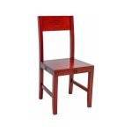 MD9181 CMเก้าอี้ไม้ดีไซน์คลาสสิก รุ่น MD9181Chair