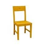 MD9181 CM (4)เก้าอี้ไม้ดีไซน์คลาสสิก รุ่น MD9181Chair