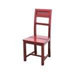 MD9198เก้าอี้ไม้ดีไซน์โมเดิร์น รุ่น MD9198Chair