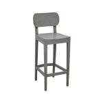 MD9224 (2)เก้าอี้บาร์ไม้สไตล์โมเดิร์น รุ่น MD9224Bar