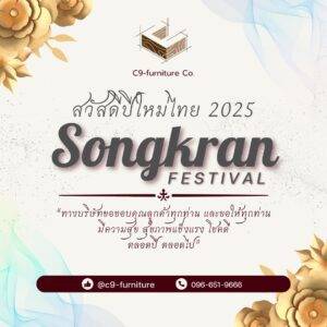 665786234_122163684890815586_2110844345923663758_n